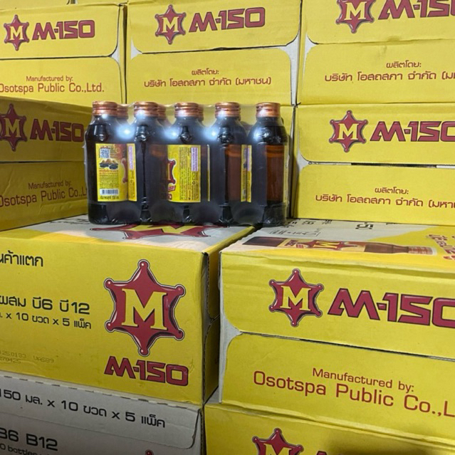 เครื่องดื่มชูกำลัง M-150 ยกแพ็ค มี 10 ขวด