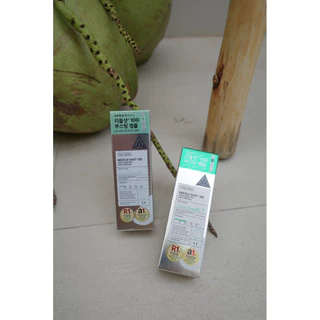 ‼️🇰🇷พร้อมส่ง จากเกาหลี🇰🇷‼️⚠️เซรั่มเข็มไซส์ทดลองREEDLE SHOT50 100 300 500Shot (2ml) 1กล่อง6ซอง