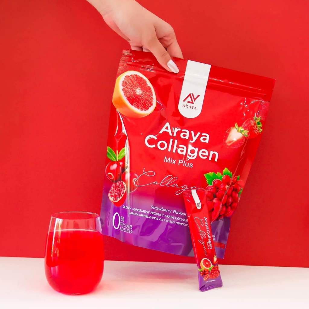 คอลลาเจนอารยา อารยาคอลลาเจนARAYA COLLAGEN 1กล่อง10ซอง/คอลลาเจนมิกซ์พลัส