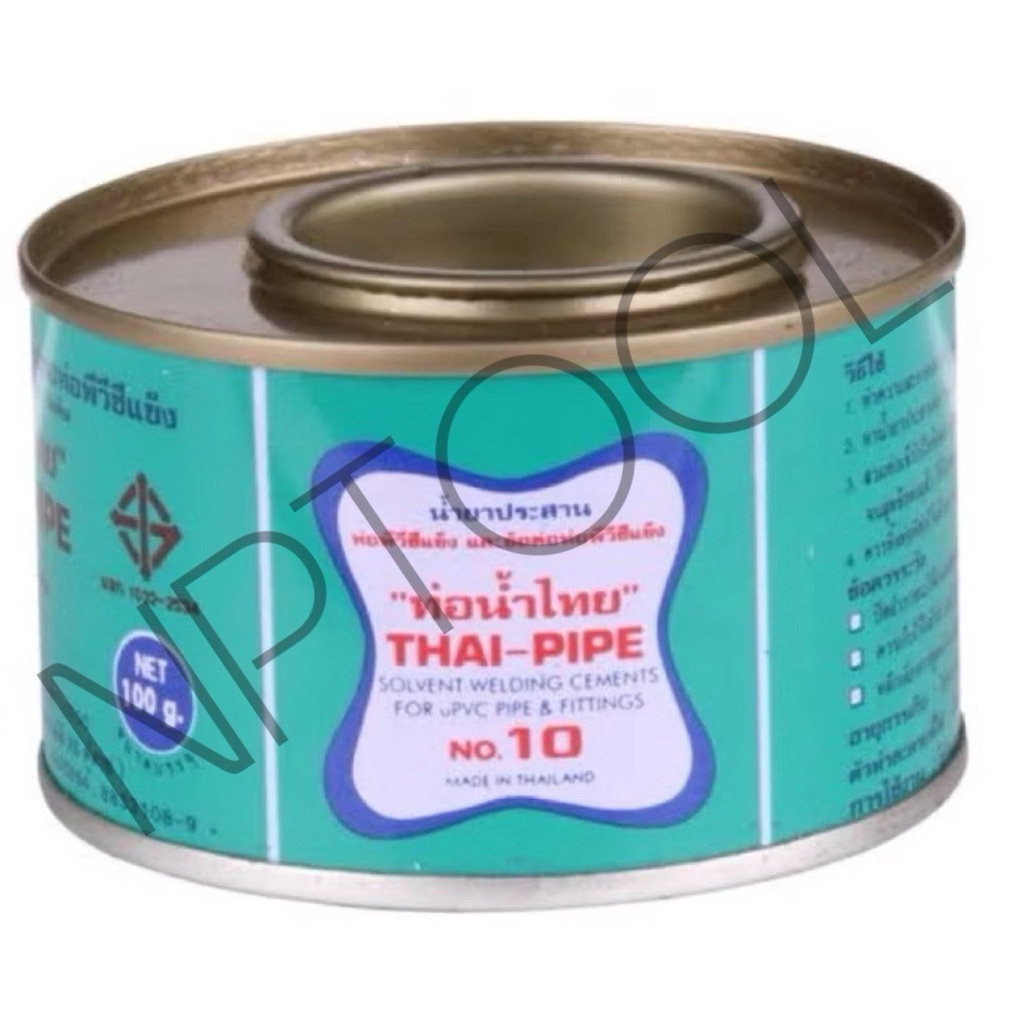 NP-99กาวท่อน้ำไทย กาวทาท่อ PVC เกรดA ติดแน่น ทนแรงดันสูง ของแท้ ไม่ก่อเกิดสารพิษสะสม 50.100.กรัม