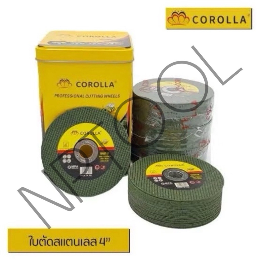 NP-79 100 ใบ!! ใบตัดเหล็กสเตนเลส corolla 4 นิ้ว(107 mm.)แพ็ค25,50,100ใบ (ลูกค้าใหม่มีส่วนลด)