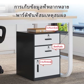 ตู้เก็บเอกสารอย่างเป็นทางการใต้โต๊ะที่ทันสมัยพร้อมล็อคลิ้นชักเครื่องพิมพ์สำนักงานเคลื่อนย้ายโต๊ะด้านล่างล็อคเกอร์