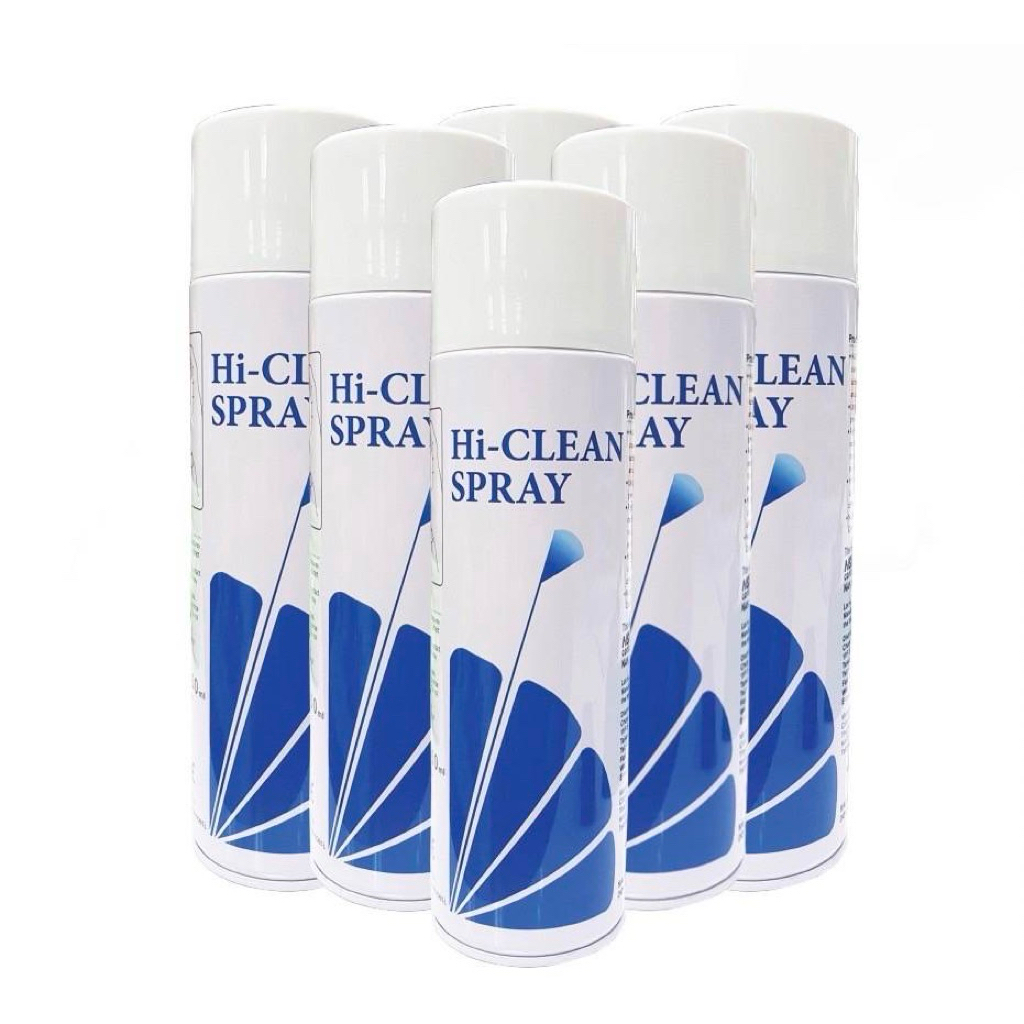 สเปรย์ น้ำมัน สำหรับ ด้ามกรอ ทันต กรรม Hi clean spray lubricant สินค้า แบร นด์แท้