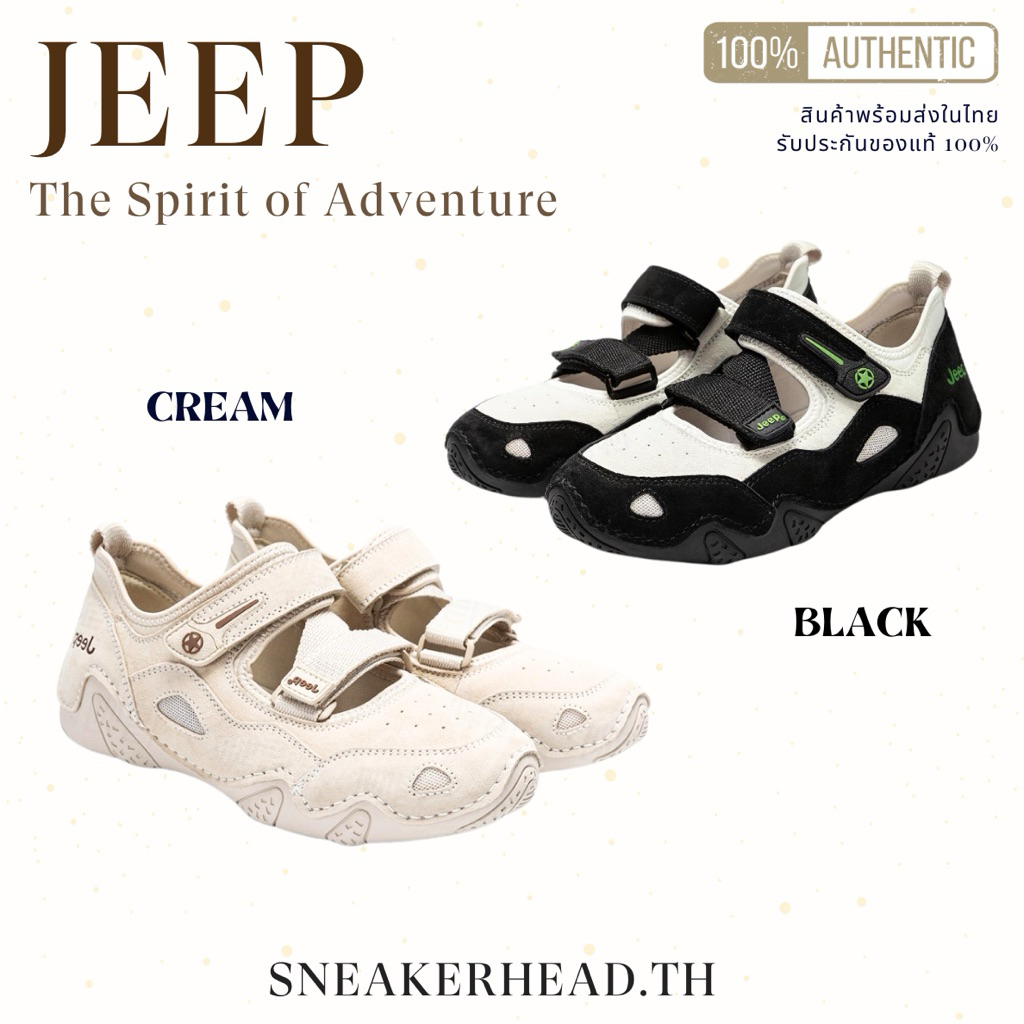 (พร้อมส่งในไทย🇹🇭) JeepxThe Spirit of Adventure แถบคาด รหัส PX241WAS882 ของแท้100%