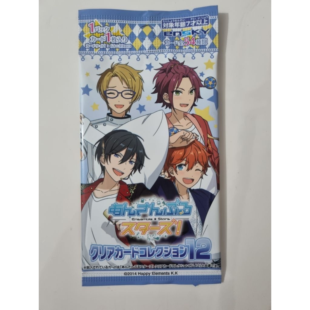 (มือ1)Ensemble Stars! Clear Card Collection Gum 12,