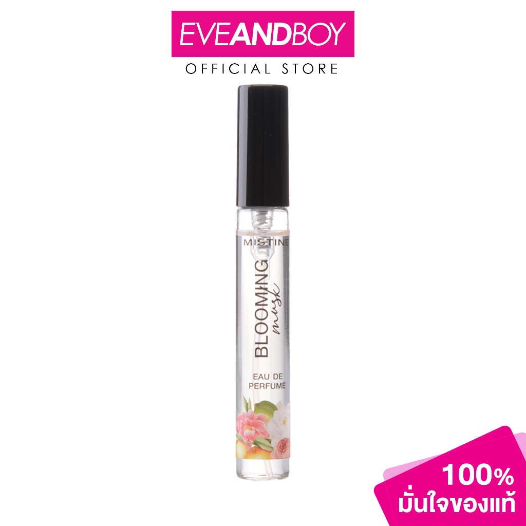 MISTINE - Blooming Musk Eau De Perfume (6.5ml.) มิสทิน บลูมมิ่ง มัสค์ โอ เดอ เพอร์ฟูม