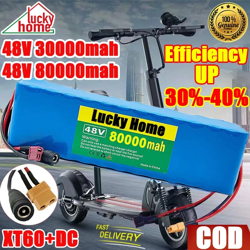 แบตเตอรี่ลิเธียมไอออน 80000mAh 48V XT60+DC/T+DC 13S3P battery แบตเตอรี่ลิเธียมไอออนสำหรับ E-bike ไฟฟ้าจักรยานสกู๊ตเตอร์