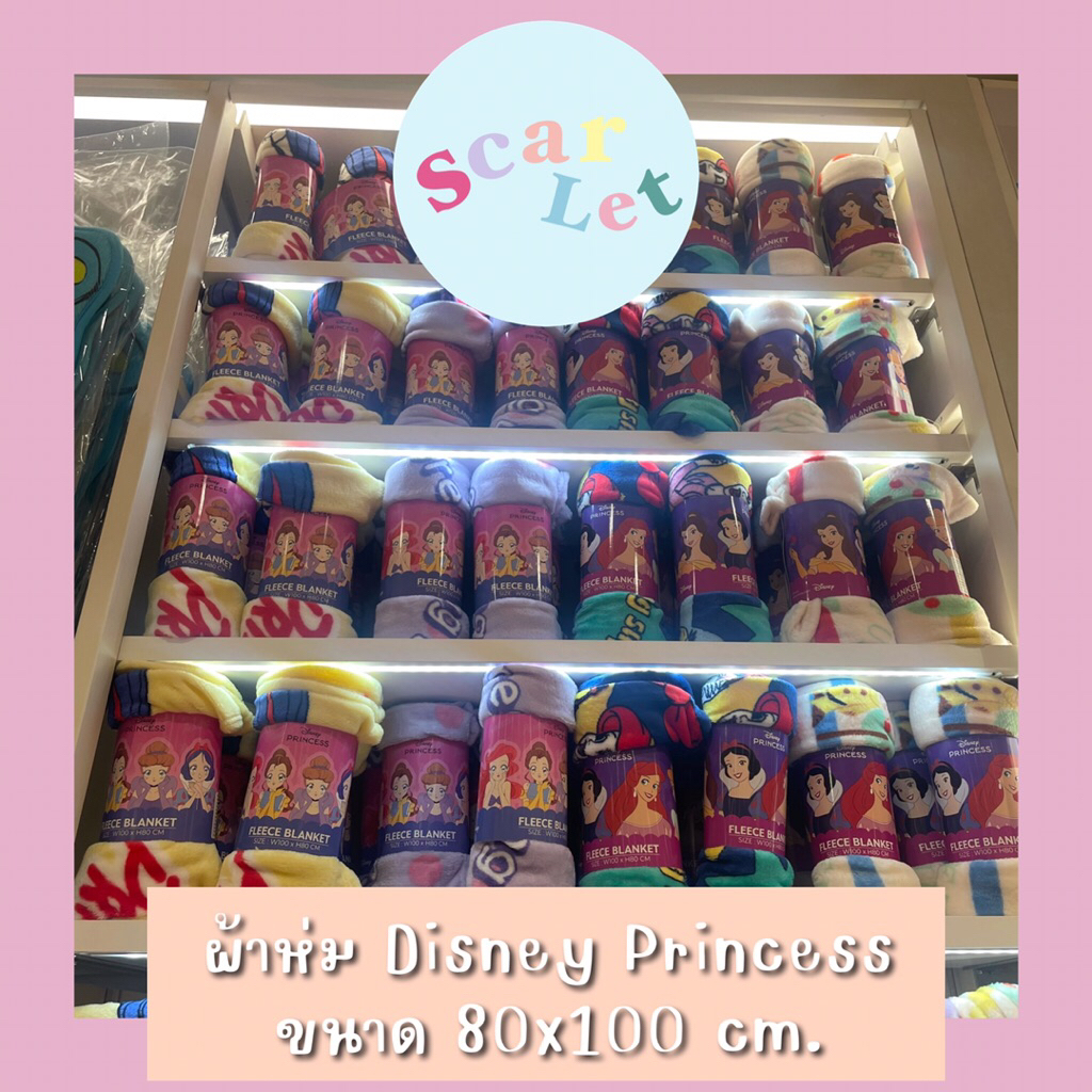 ผ้าห่ม minimono ลายเจ้าหญิงดิสนี่ย์👱🏻‍♀️👑 ลิขสิทธิ์แท้100% ขนาด100x80ซม.