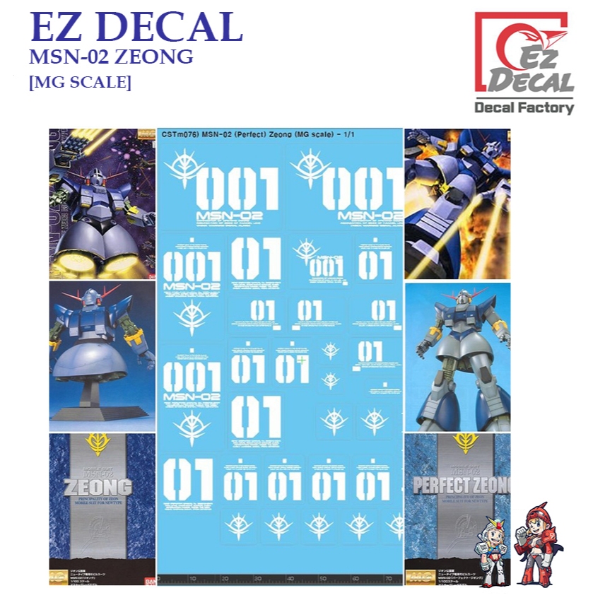[EZ DECAL] CSTM 76 MG 1/100 MSN -02 ZEONG WATER DECAL [MG SCALE]