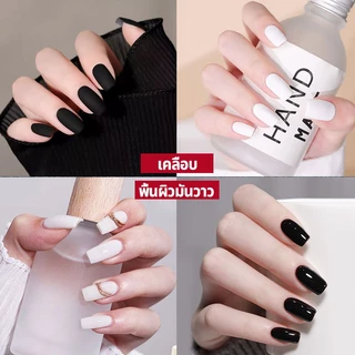 Nawoelite สีทาเล็บ เจล สีดํา สีขาว สีเจลทาเล็บดำ-ขาว คลาสสิก 💅 ต้องอบ LED/UV นื้อเจลไม่เหลว ไม่เป็นขุย สีสว่างจัด