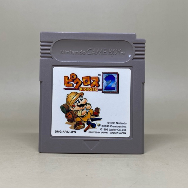 Mario Picross 2 (GB) | ตลับเปล่าเกมบอยแท้ | Gameboy Original Cartridge | Japan | ใช้งานปกติ