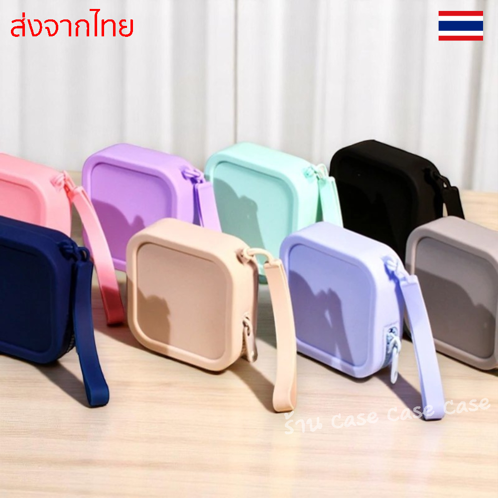 กระเป๋าสตางค์ ซิลิโคนกันรอย เก็บสายชาร์จ กระเป๋า เก็บของ เก็บเหรียญ เก็บลิปสติก พกพาสะดวก