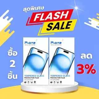 [🇯🇵ญี่ปุ่นเคฟล่า] ฟิล์มหลัง oppo reno13 reno14f reno15 findx8ultra f11pro f9 reno13f reno5 f7 f11