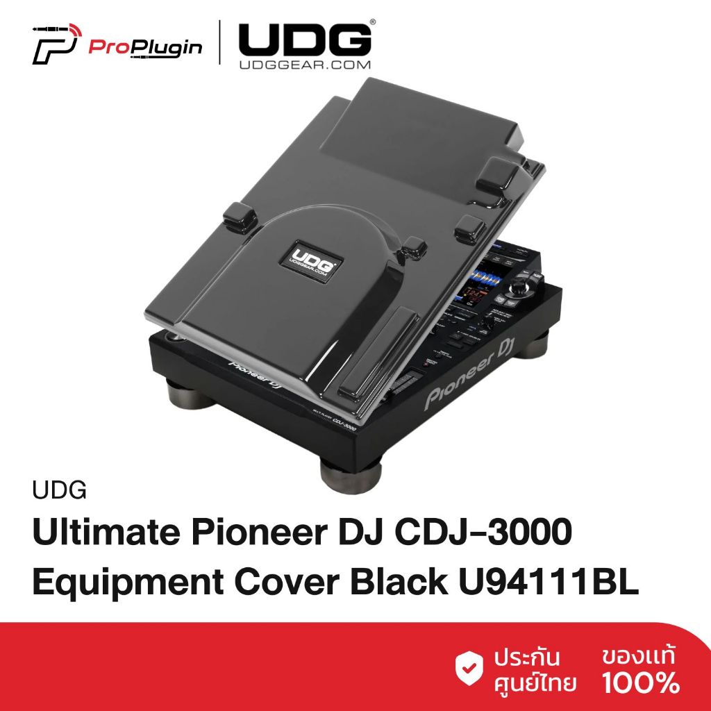 UDG Ultimate Pioneer DJ CDJ-3000 Equipment Cover Black U94111BL