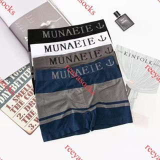 206#MNF กางเกงในผู้ชาย กางเกงบ๊อกเซอร์ ผ้านิ่มใส่สบายreeyaso…