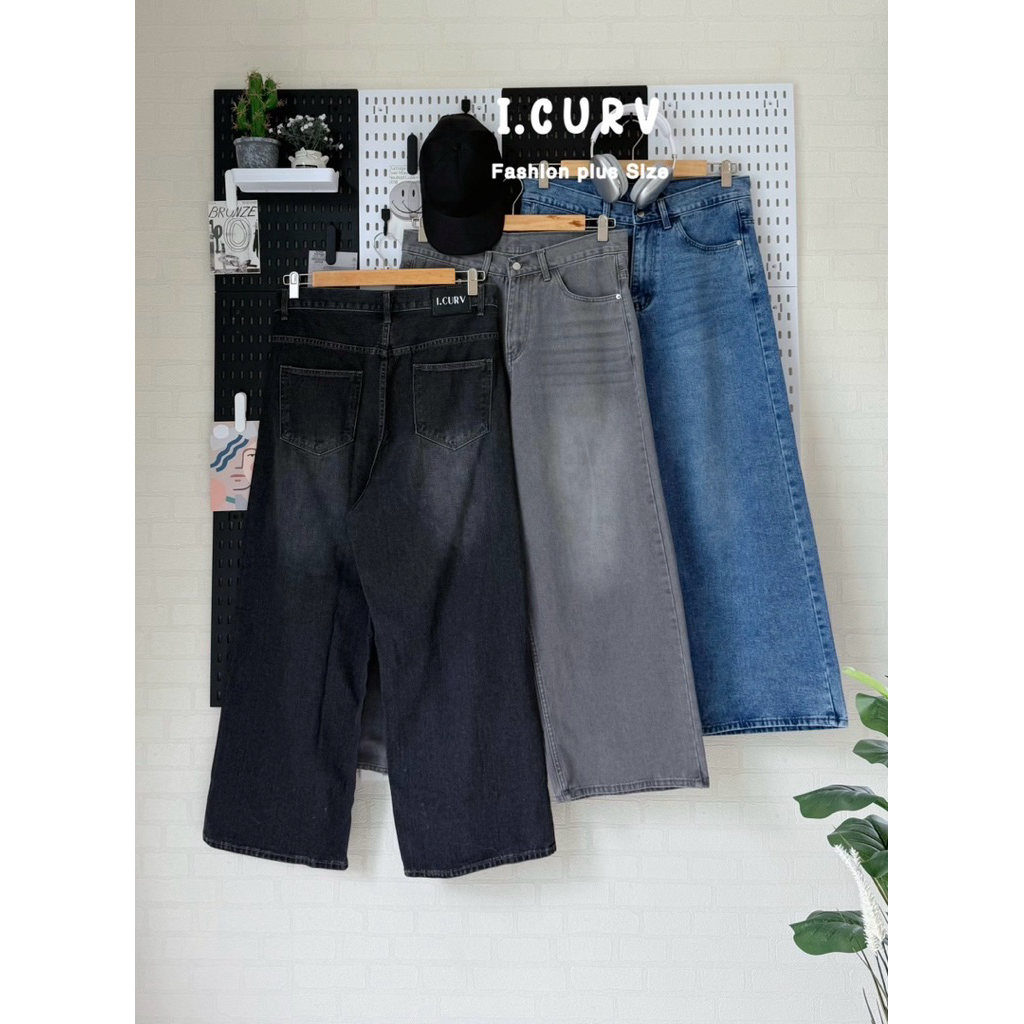 ✅สีใหม่ น้ำตาล&เขียว /LC/ กางเกงยีนส์สาวอวบ Baggy Jeans ขากระบอก สีสวย ทรงเป้ะ มีไซส์เอว34-48 #เสื้อผ้าไซส์ใหญ่ พลัสไซส์ รูปที่ 7