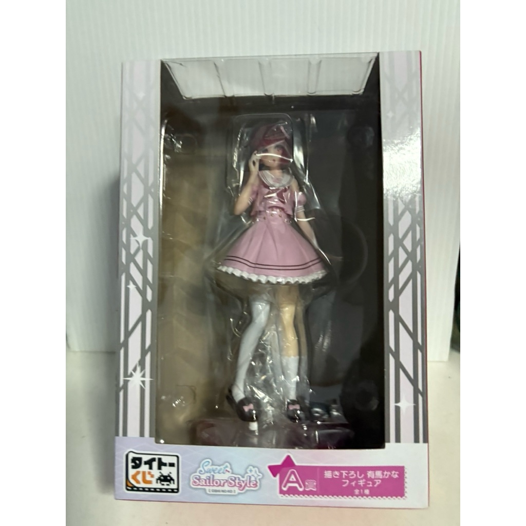 Oshinoko Taito Kuji A Prize Kana Arima Figure 18cm