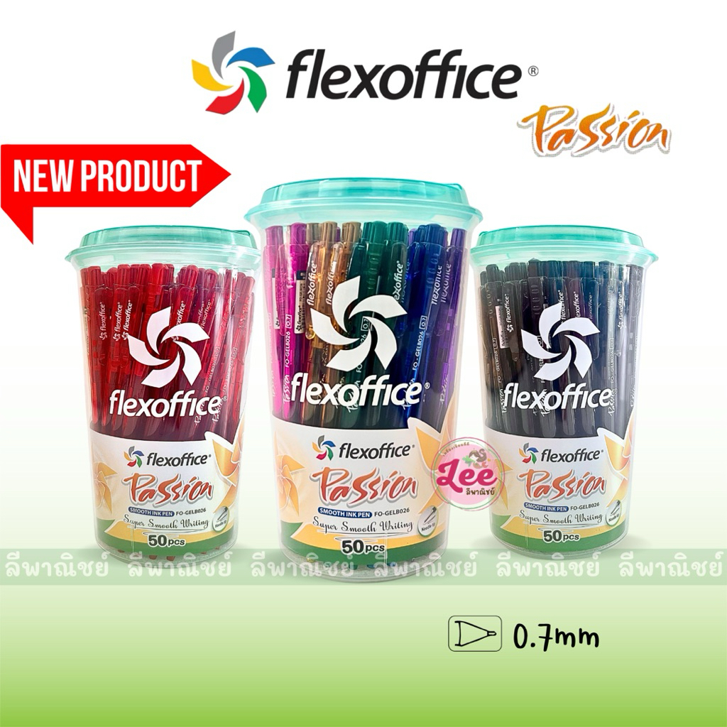 Flexoffice Passion (50ด้าม) ปากกาลูกลื่น 0.7mm FO-GELB026