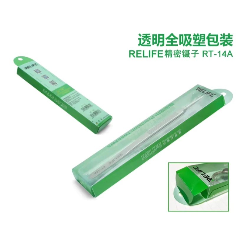 แหนบ RELIFE RT-14A/14SA ความแม่นยำสูงสแตนเลสสตีลแหนบโค้งและคีมตรง