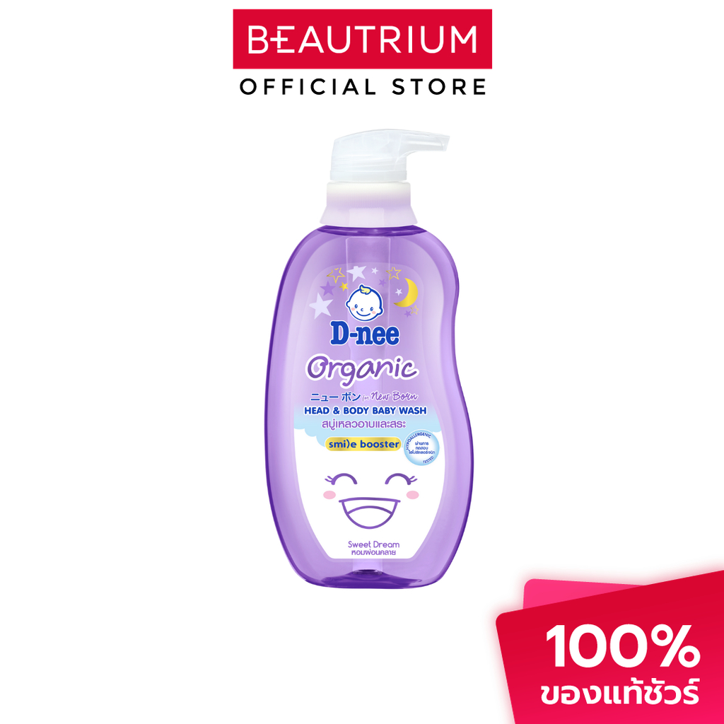 D-NEE Organic Sweet Dream Head & Body Baby Wash - Smile Booster Series สบู่เหลวอาบน้ำและสระผมสำหรับเด็ก 380ml