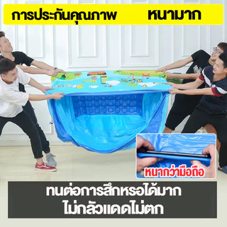 🔥รับประกัน 30 ปี🔥 3 เมตร สระน้ำเป่าลม สระน้ำ 3ชั้น สระน้ำเด็ก สระเป่าลมเด็ก ขนาดใหญ่มาก สระว่ายน้ำเด็ก แถมสูบไฟฟ้า