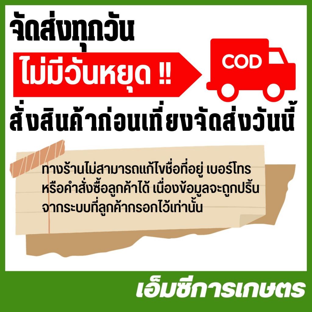cs17-61 มู่เล่ย์สตาร์ท 1700 CS Bento auto ดึงหนัก เครื่องเลื่อยไม้ เลื่อยยนต์ - รูปที่ 3
