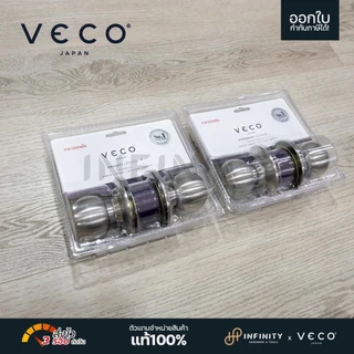 VECO ลูกบิดประตู หัวกลม ฝาเกลียว 2 ด้าน ห้องทั่วไป, ห้องน้ำ สีสแตนเลส รุ่น 1871 SS-ML