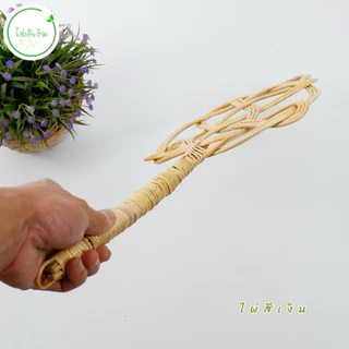 ไม้ตีฝุ่นที่นอน เพื่อไล่ฝุ่นออกจากที่นอนและผ้าห่มหมอนต่างๆ