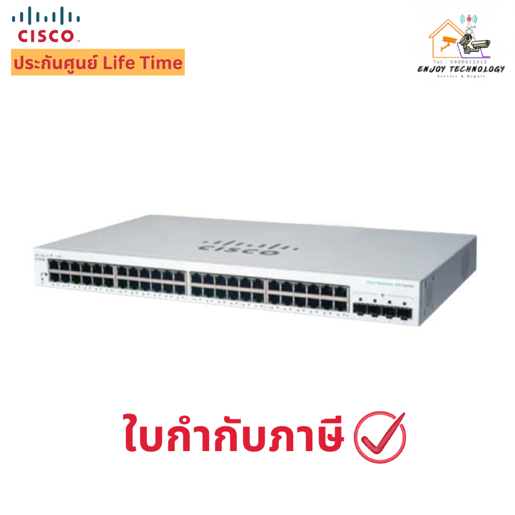 Cisco Switch  CBS220-48T-4G-EU Business 220 Series 48G/4SFP ประกัน Life Time