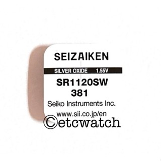 พร้อมส่ง> ถ่านกระดุม Seizaiken SR1120SW / 381 1 ก้อน