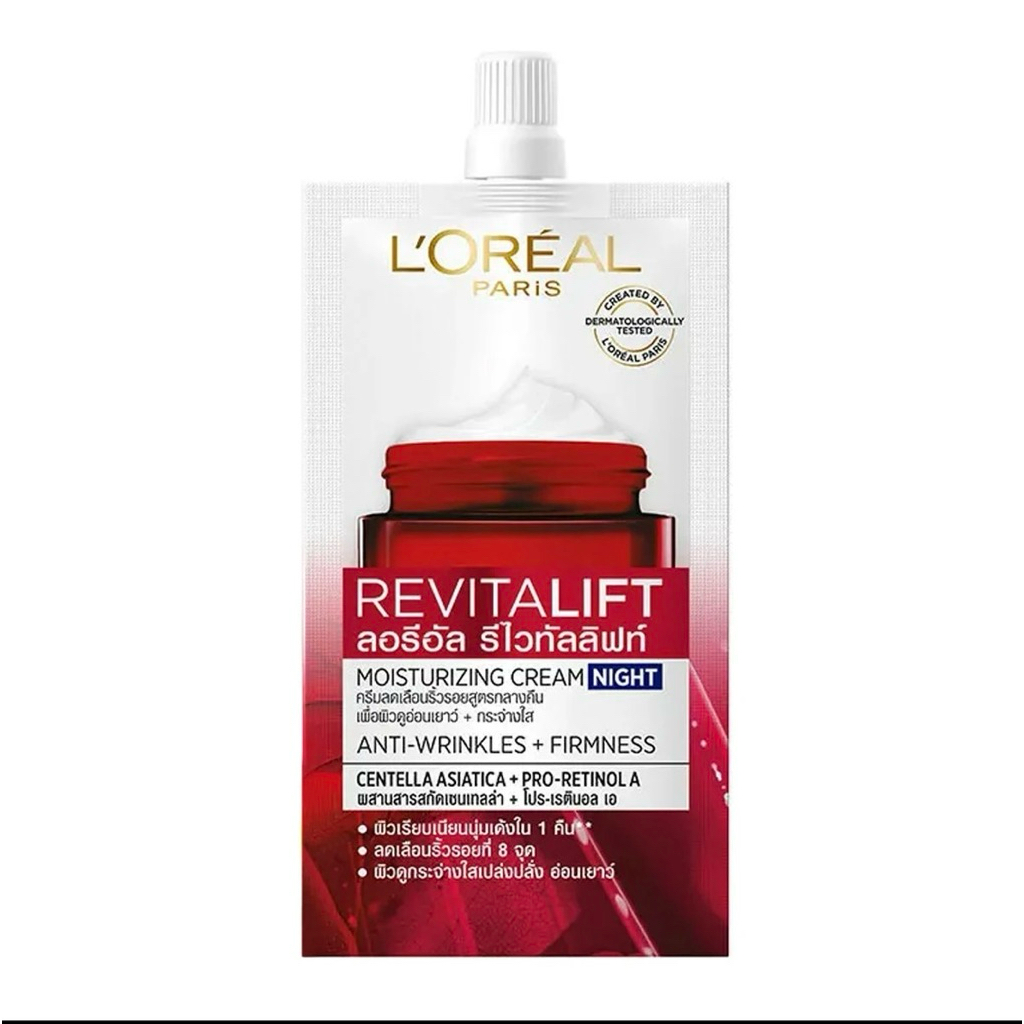 L'OREAL PARIS Revitalift Moisturizing Cream Night 7 ml.