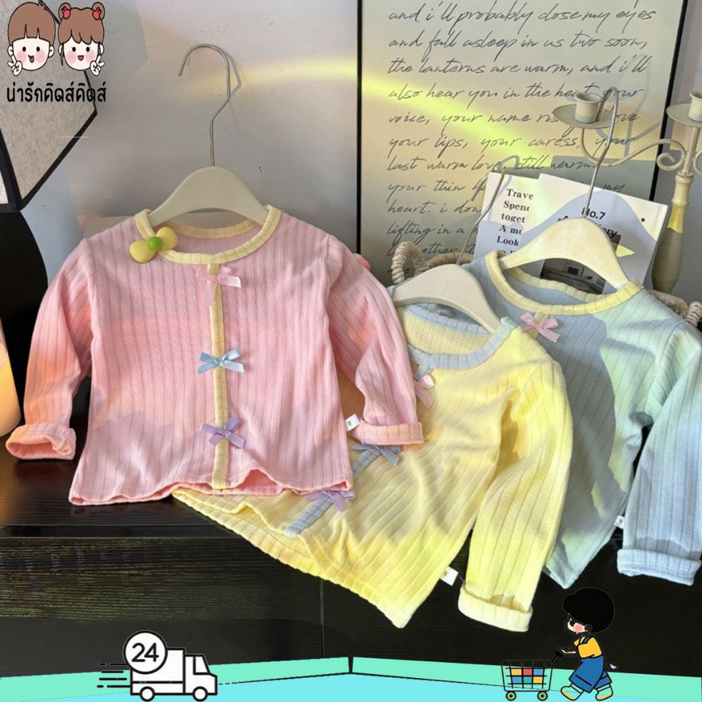 เสื้อแขนยาวเด็กหญิง คอกลม แต่งโบว์น่ารักๆ สีพื้น สไตล์เกาหลี ใส่กันแดด กันลม #T20110