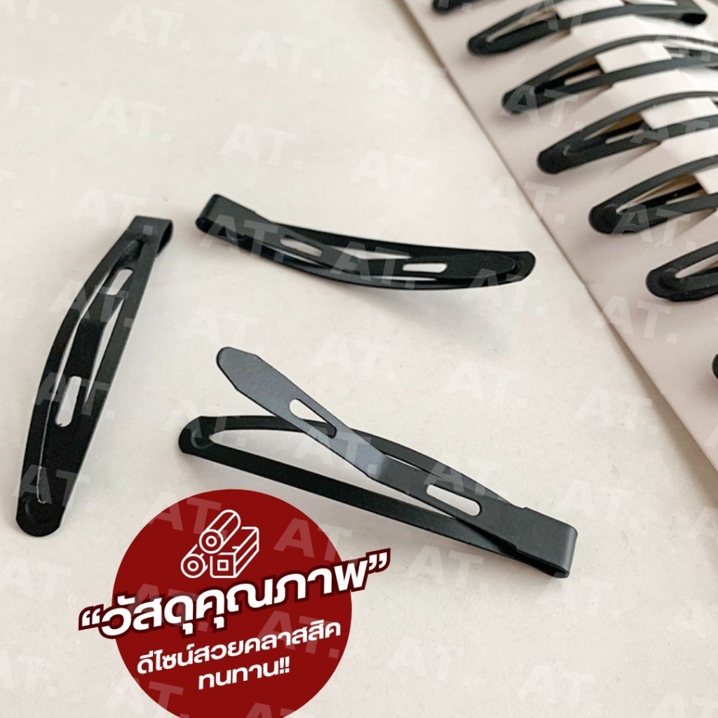 At.market กิ๊บติดผมแพ็ค 12 ชิ้น สุดคุ้ม กิ๊บติดผมนักเรียน กิ๊บแป๊ะผม กิ๊บเก็บผม พร้อมส่ง - รูปที่ 3