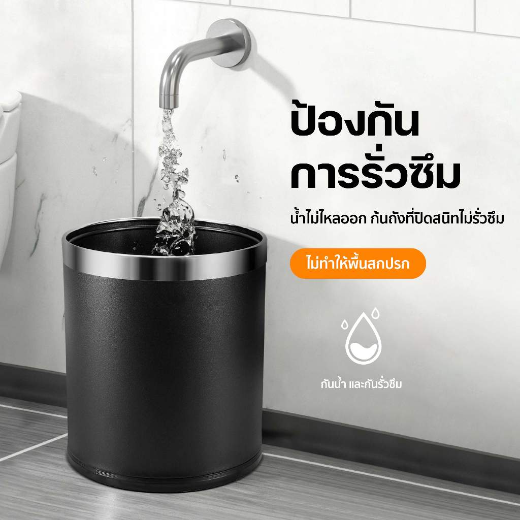 Nestbox ถังขยะในครัว ทรงกลม สีดำ 2 ชั้น ถังขยะมินิมอล ซ่อนถุง ถังขยะในห้องน้ำ ใช้ภายในบ้าน - รูปที่ 6