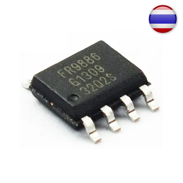 2pcs FR9886 SOP-8 9886 SOP8 FR9886SPGTR