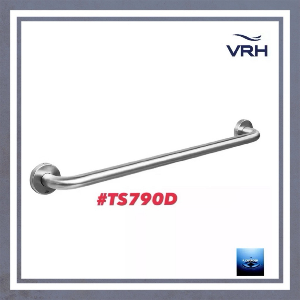 #VRH#ราวทรงตัว OD25มม.#FBVHC-TS790D