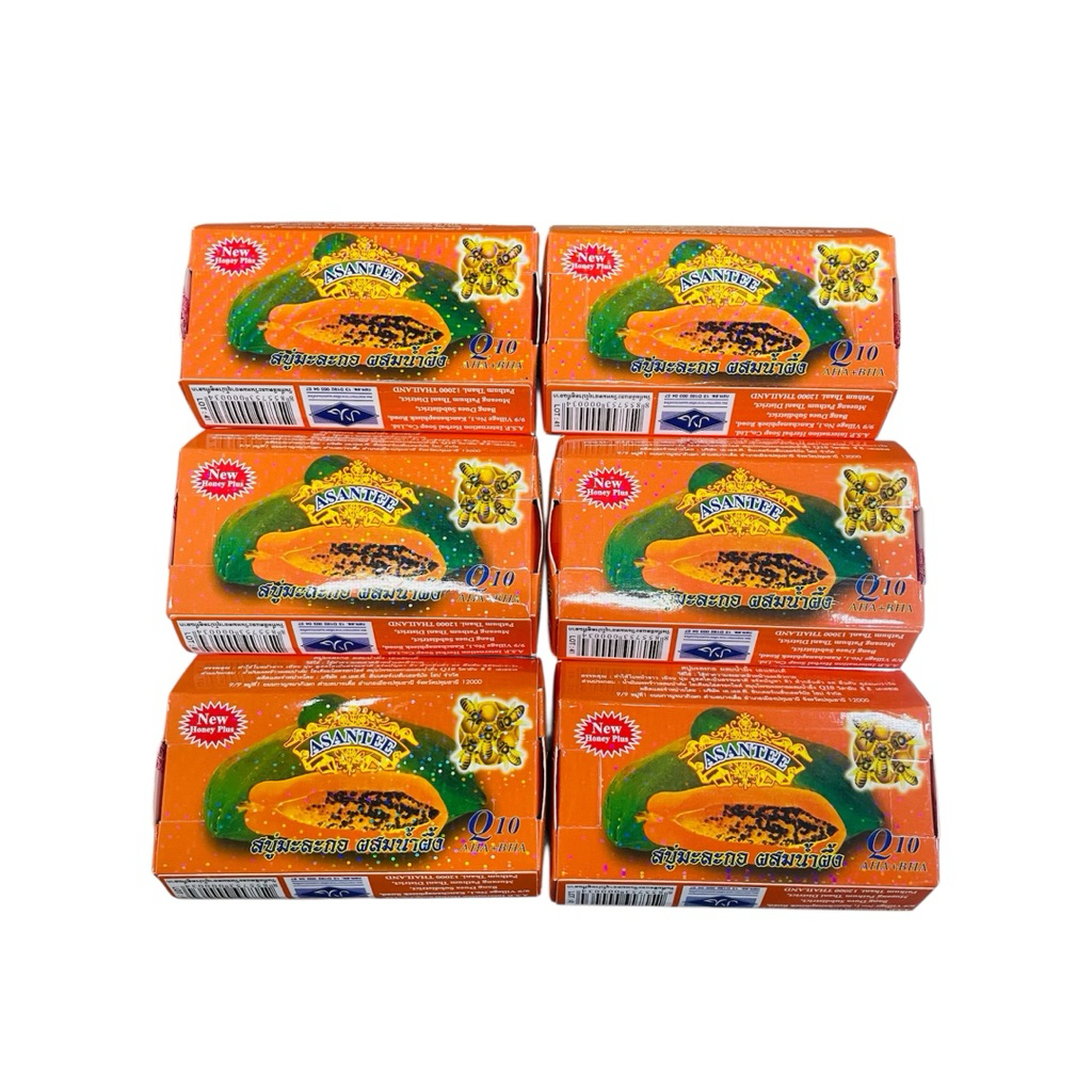 ASANTEE สบู่เอแซนเต้ มะละกอผสมน้ำผึ้ง 1แพ็คมี6ก้อน ปริมาณสุทธิ 125กรัม