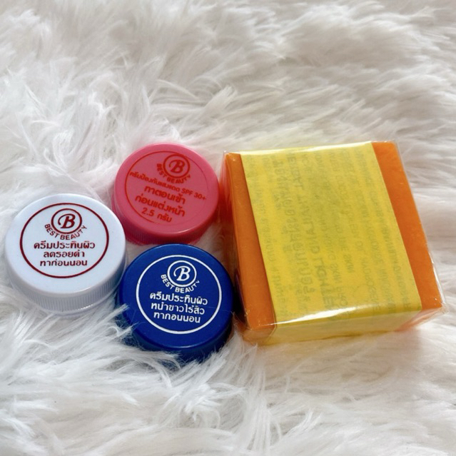 สบู่ส้ม65กรัม 3ตลับขาว/น้ำเงิน/ชมพู(กันแดดใยไหม) P120ใยไหม