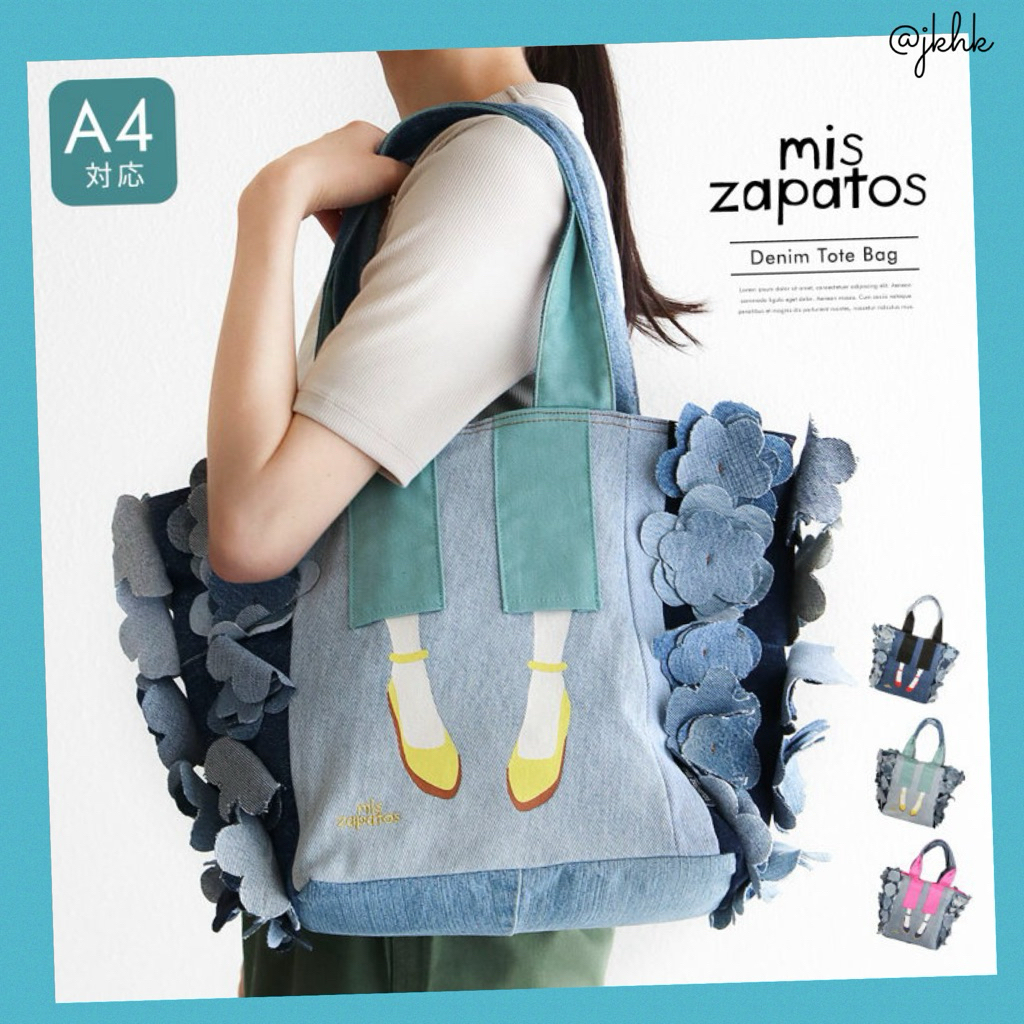 Mis Zapatos Denim Flower Tote