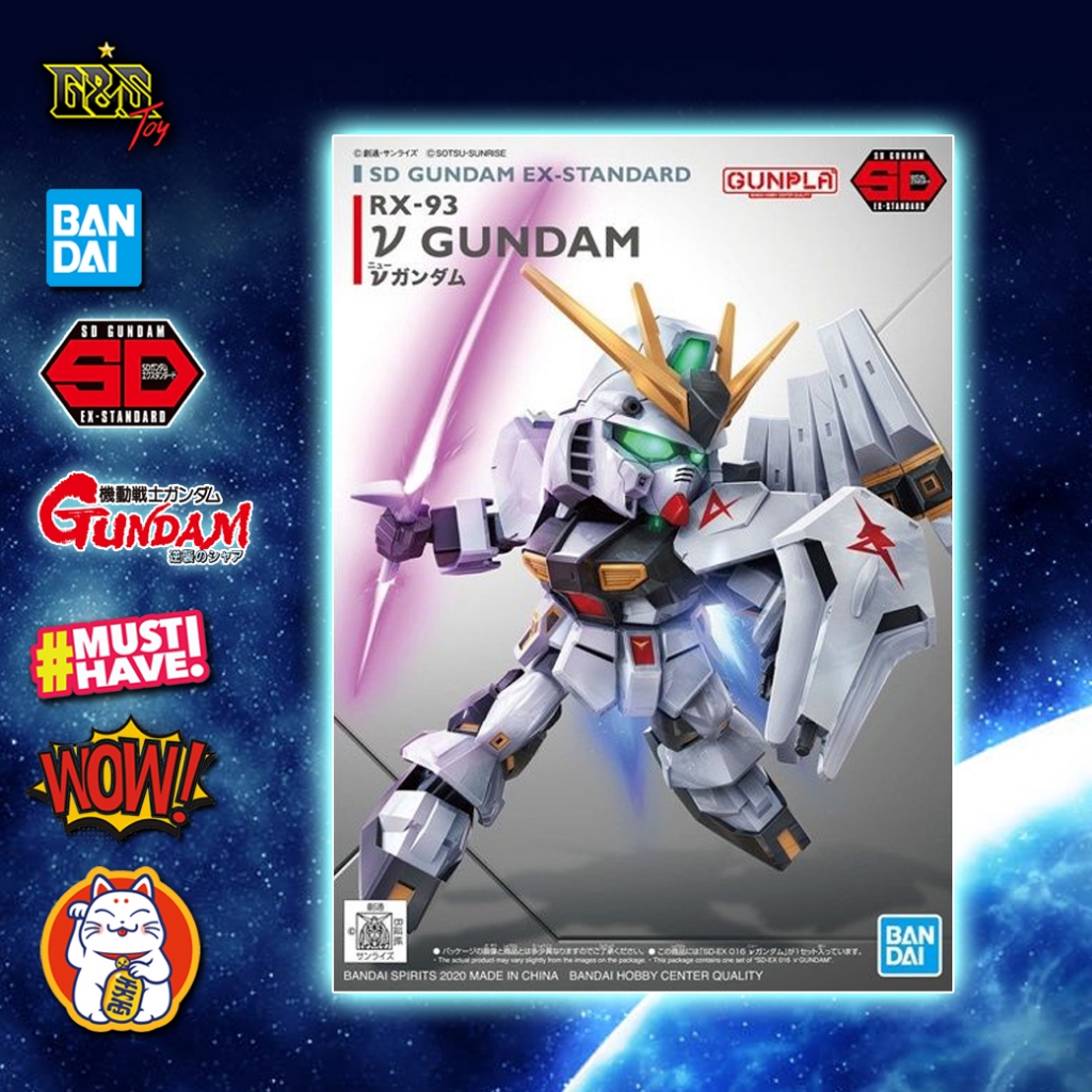 SDEX Gundam EX Standard Nu Gundam