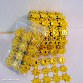 อุปกรณ์ตกแต่ง สังวาลย์ ทานตะวัน สีเงิน สีทอง 200 ชิ้น หรือ 1 หลา ( ยังไม่ได้ตัด )