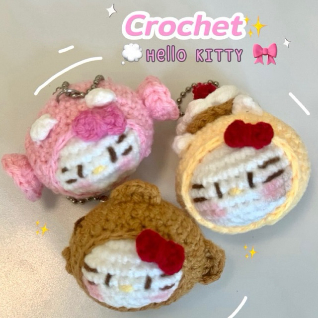 พวงกุญแจ Hello kitty