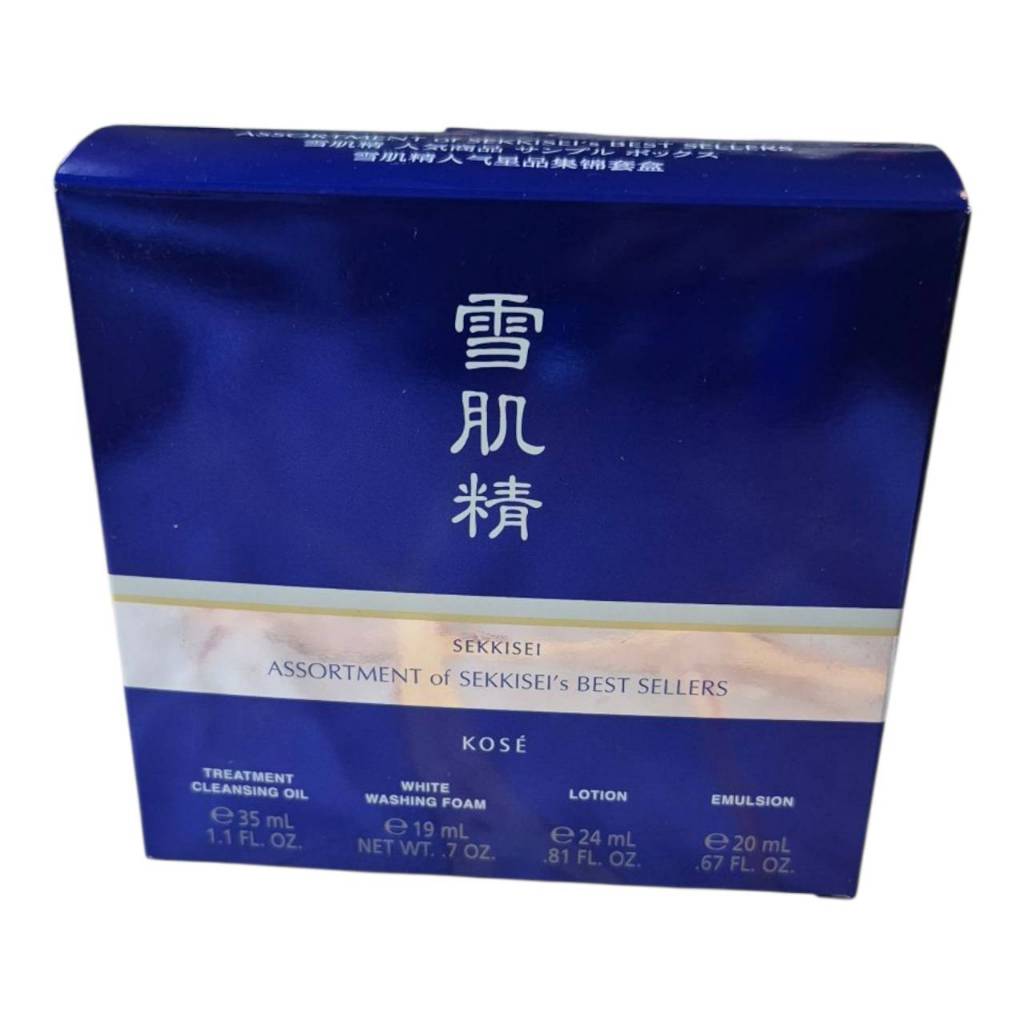 SEKKISEI Best Sellers Set