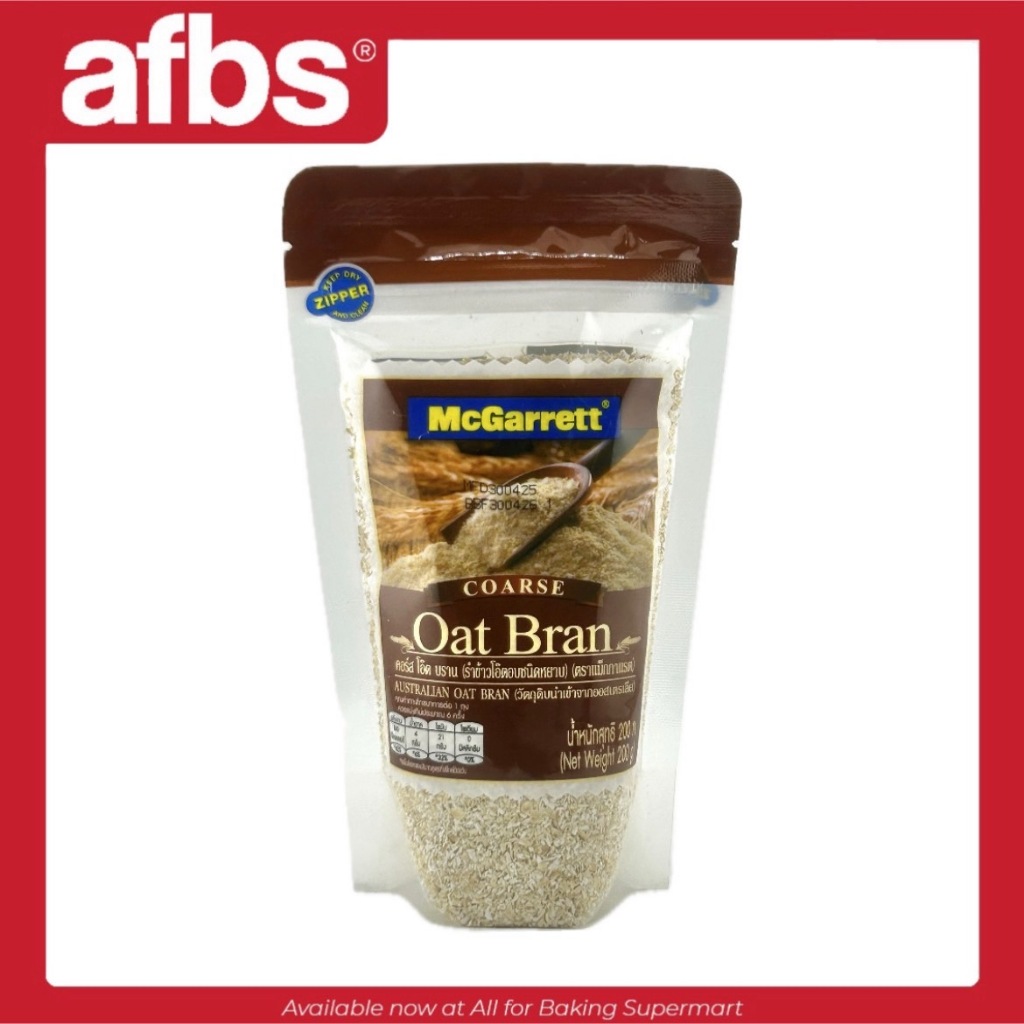 SUPERMART Mcgarrett oat Bran 200g. #1106237
