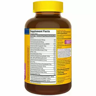 Nature Made Prenatal Multi + DHA 165 Softgels ครบในเม็ดเดียว วิตามินเตรียมตัวตั้งครรภ์