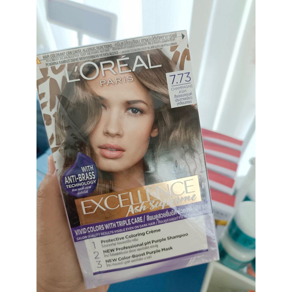 ครีมเปลี่ยนสีผมลอรัอัล 7.73