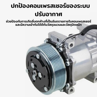 น้ำมันคอมแอร์ R134a 1000ml น้ำมันคอมเพรสเซอร์ น้ำยาแอร์ คอมเพรสเซอร์ เครื่องปรับอากาศรถยนต์ น้ำมันคอม แอร์