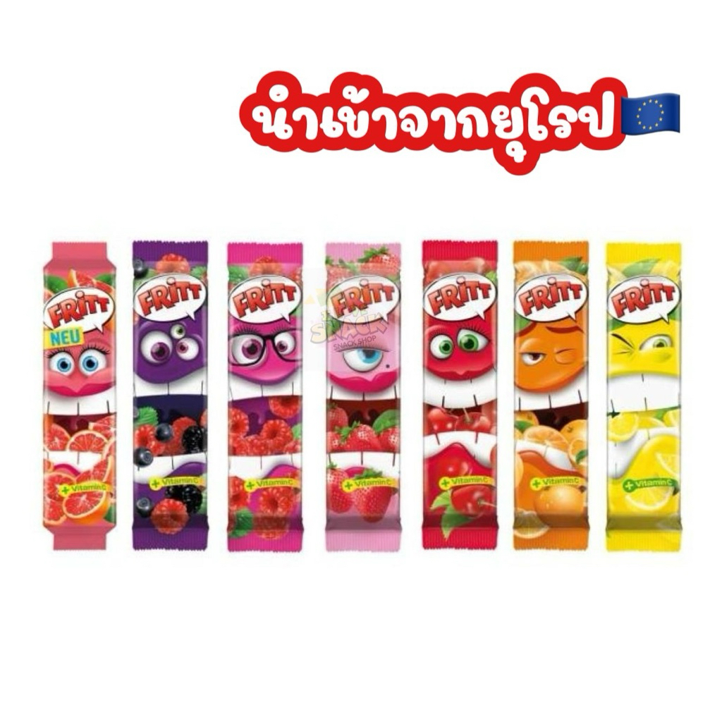 🥭🍉🍌🍊Fritt  🥭🍉🍌🍊          📍เยลลี่นำเข้าจากยุโรป🇪🇺🇪🇺🇪🇺