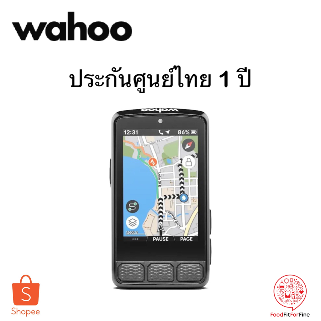 Wahoo ELEMNT Roam V3 ประกันศูนย์ไทย 1 ปี etax