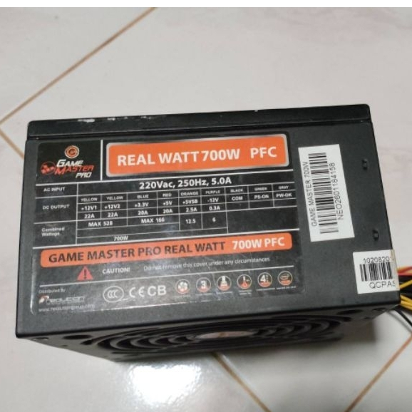 psu game master pro real 700w (มือสอง)